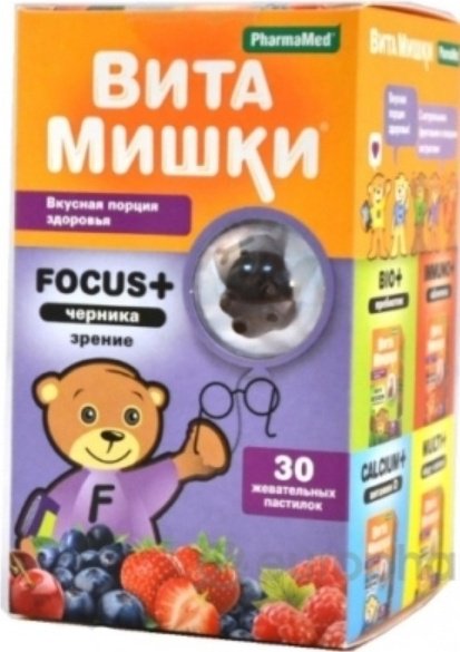 ВитаМишки Focus&#43; N30 пастилки