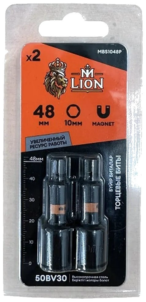 M-LION набор бит MBS1048P 2 шт