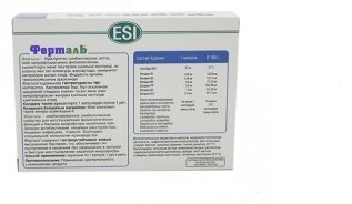 ESI Ферталь капсулы 15 шт - ForteMarket ESI Ферталь капсулы 15 шт купить,0