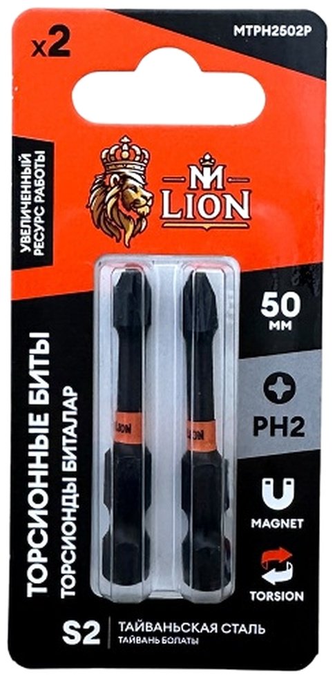 M-LION набор бит MTPH2502P 2 шт