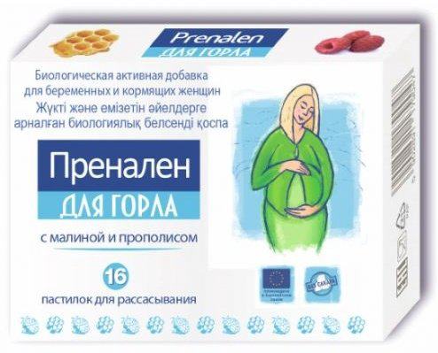 MASPEX-GMW Пренален для горла пастилки 16 шт купить,NaN