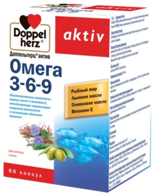 Doppelherz Актив Омега 3-6-9 капсулы 60 шт