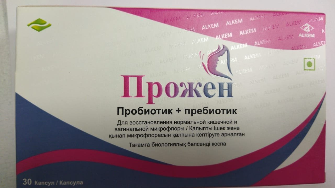 Alkem Laboratories LTD Прожен капсулы 30 шт купить,NaN
