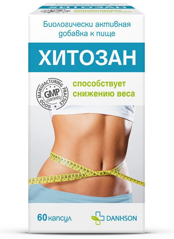 DANHSON Хитозан капсулы 60 шт