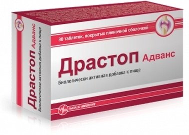 Кенди ООД (Лтд) Драстоп Адванс таблетки 30 шт