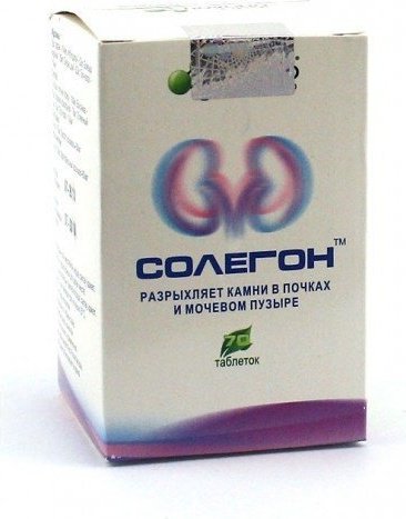 Biomardon-Pharma ООО Солегон таблетки 70 шт