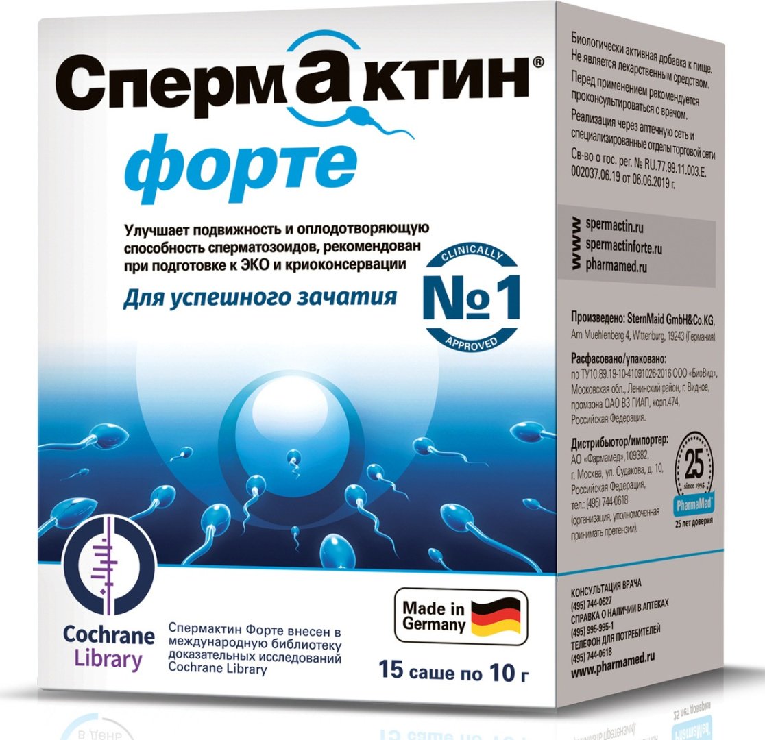 SternMaid GmbH&amp;Co.KG СпермАктин Форте саше 15 шт