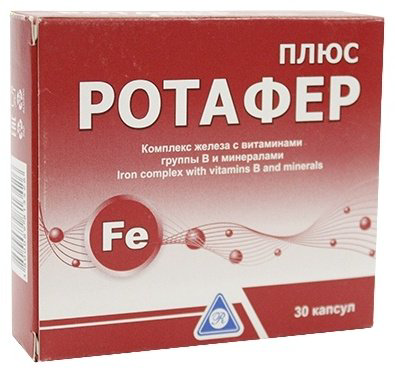 Адифарм Ротафер Плюс капсулы 30 шт купить,NaN