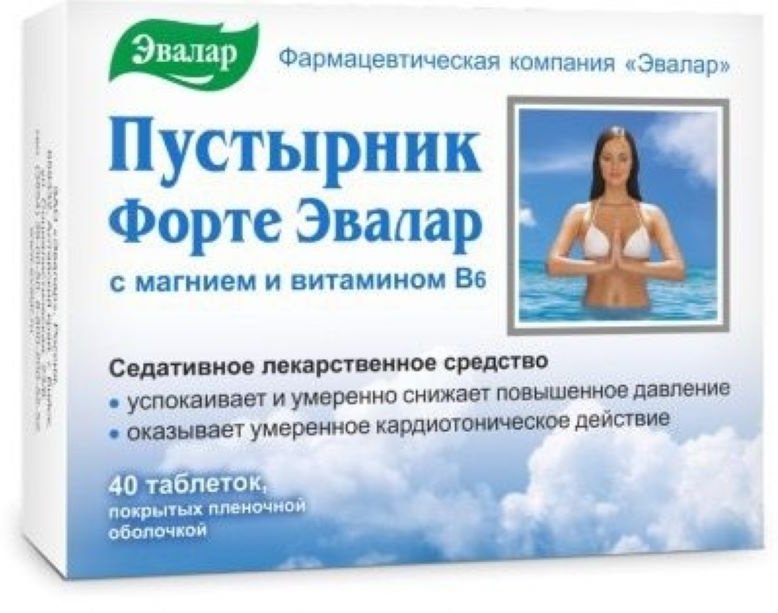 Эвалар Пустырник форте № 40 таблетки купить,0