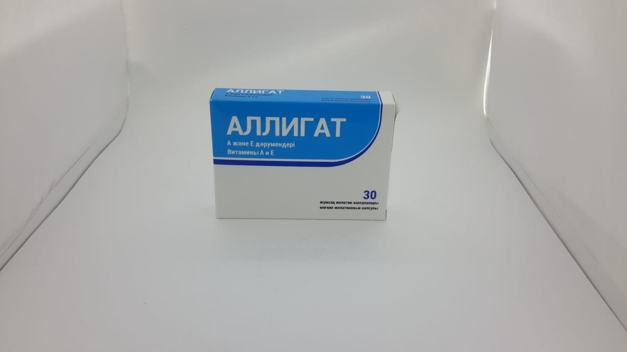 Primea Limited Аллигат капсулы 30 шт