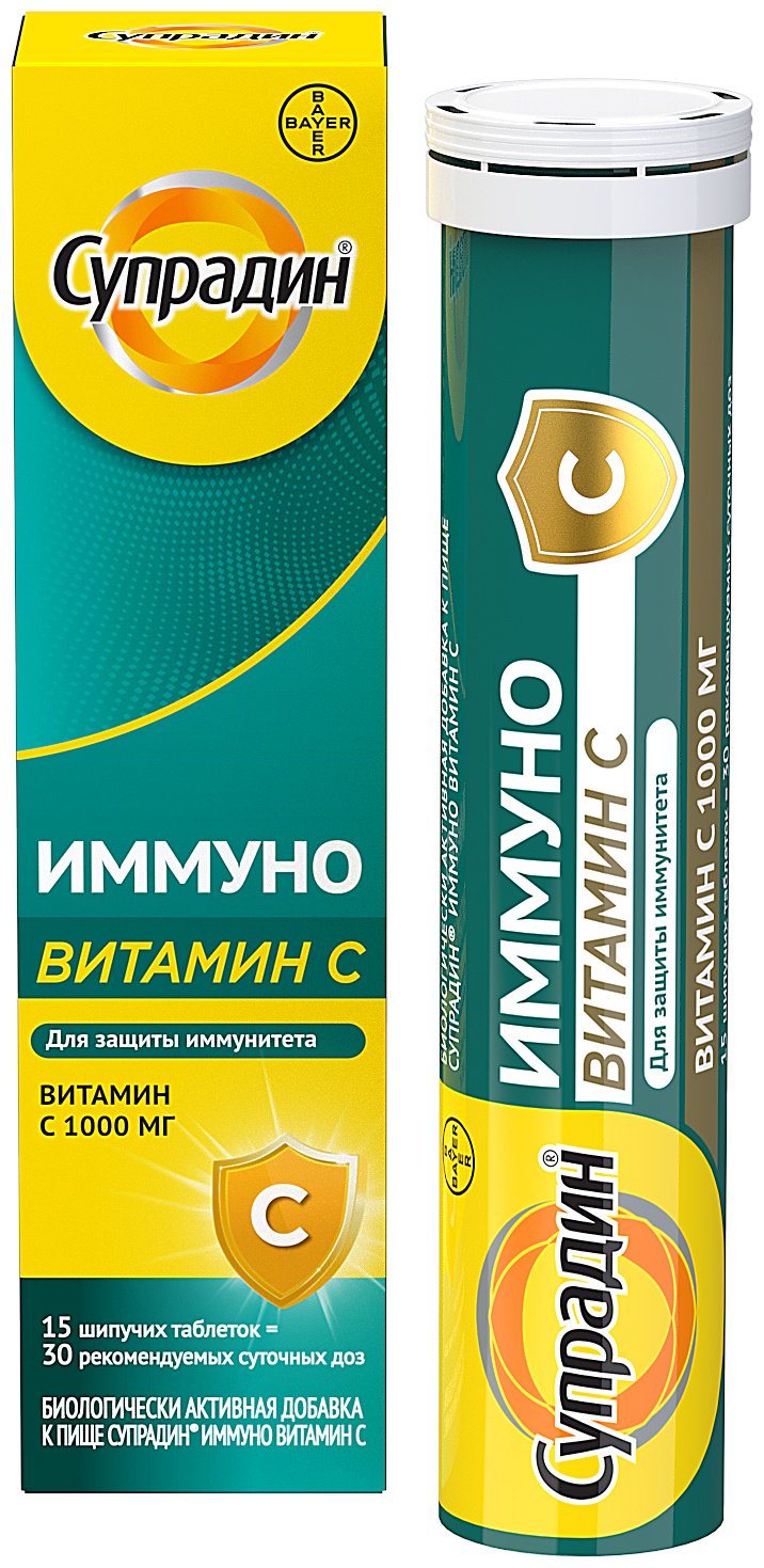 Bayer Супрадин Иммуно витамин C шип таб №15 таблетки 15 шт