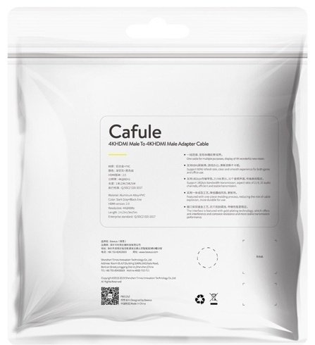 Кабель Baseus CADKLF-H01 HDMI - HDMI 5 м