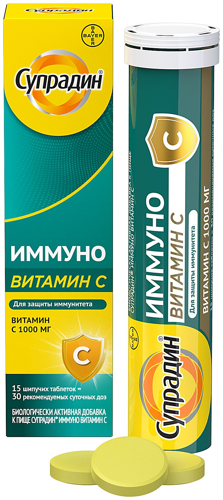 Bayer Супрадин Иммуно витамин C шип таб №15 таблетки 15 шт купить,0