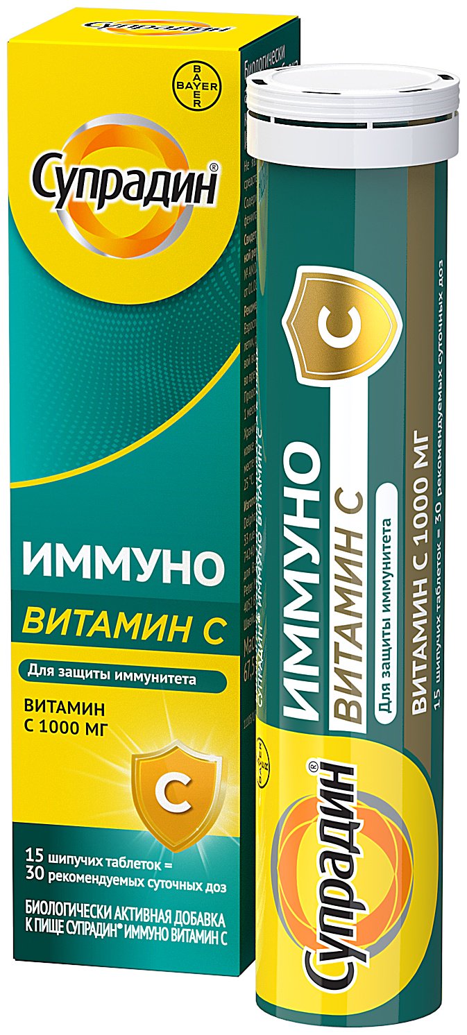 Bayer Супрадин Иммуно витамин C шип таб №15 таблетки 15 шт купить,0