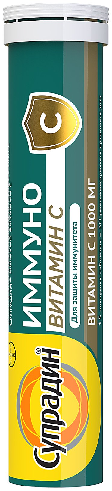 Bayer Супрадин Иммуно витамин C шип таб №15 таблетки 15 шт купить,0