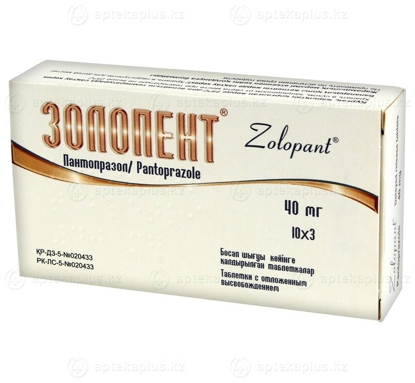 Золопент таблетки 40 мг 30 шт