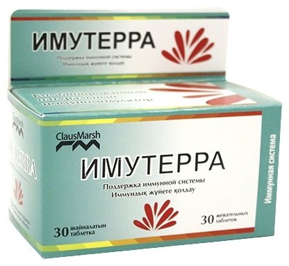 Claus Marsh Имутерра таблетки 30 шт