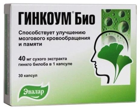 Эвалар ЗАО Гинкоум Био 40 мг таблетки 30 шт купить,NaN