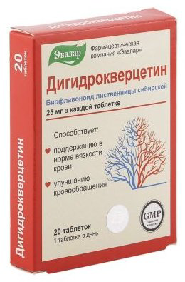 Эвалар ЗАО Дигидрокверцетин таблетки 20 шт купить,NaN