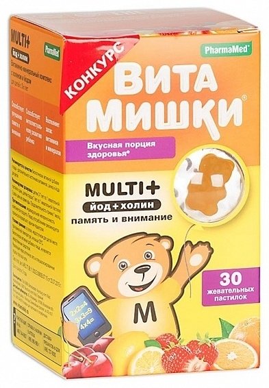 PharmaMed ВитаМишки Мульти Плюс пастилки 30 шт