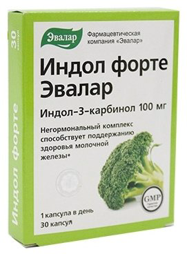 Эвалар ЗАО Индол Форте капсулы 30 шт купить,NaN