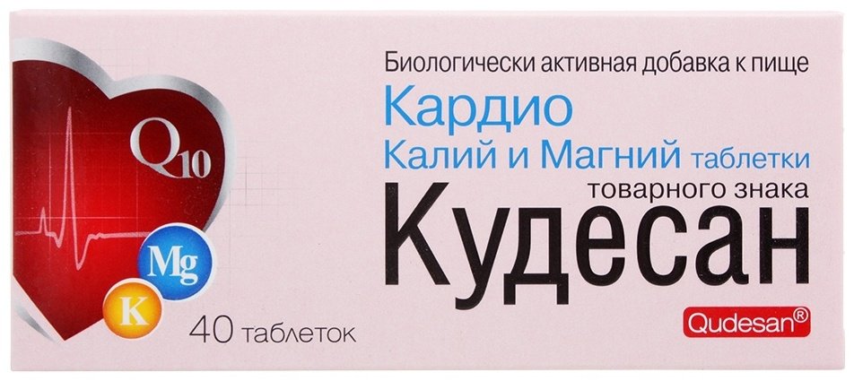 ВТФ Кардио Калий и Магний таблетки&#34; товарного знака Кудесан таблетки 40 шт