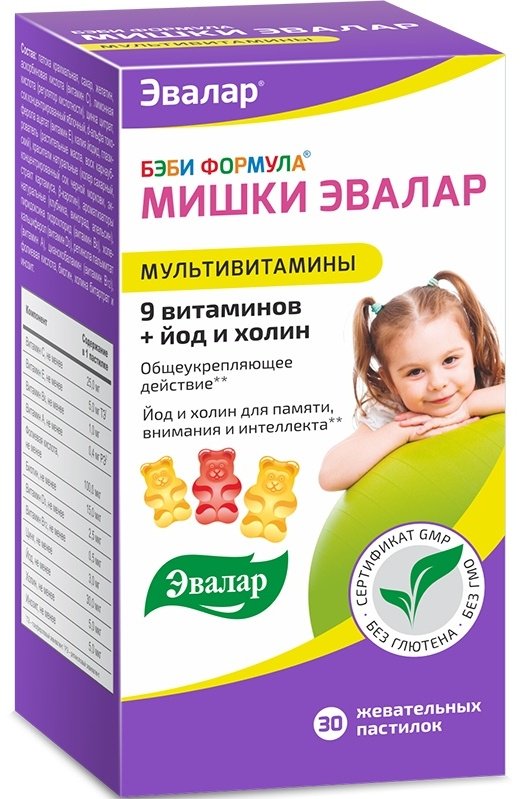 Эвалар ЗАО Бэби Формула Мишки Мультивитамины пастилки 30 шт