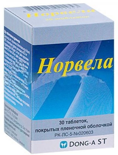 Норвела таблетки 60 мг 30 шт