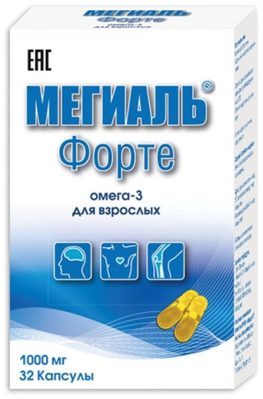 LYSI hf. Мегиаль Форте 1000 мг капсулы 32 шт - ForteMarket LYSI hf. Мегиаль Форте 1000 мг капсулы 32 шт купить,NaN