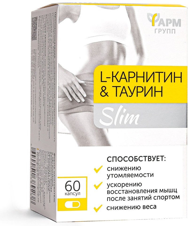 Фармгрупп ООО L-КАРНИТИН &amp; ТАУРИН SLIM №60 капсулы 60 шт