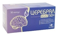 Balkanpharma-Razgrad Церебрал голд 50+ капсулы 30 шт купить,NaN