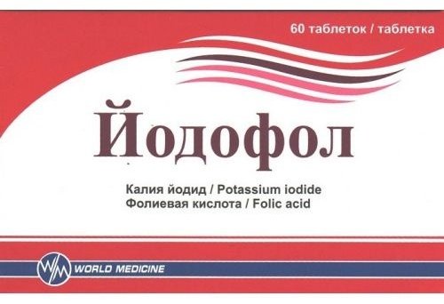 World Medicine Йодофол таблетки 60 шт