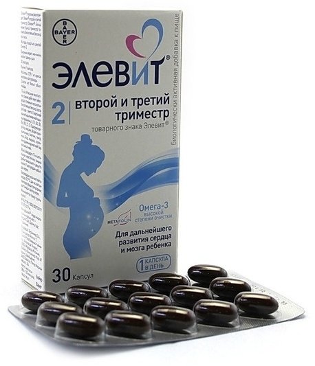 Bayer БАД Элевит второй и третий триместр 30 капсул - ForteMarket Bayer БАД Элевит второй и третий триместр 30 капсул купить,0