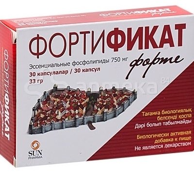 Laboratorios Liconsa Фортификат форте 750 мг таблетки 30 шт