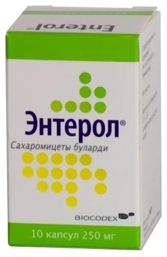 Энтерол капсулы 250 мг 10 шт