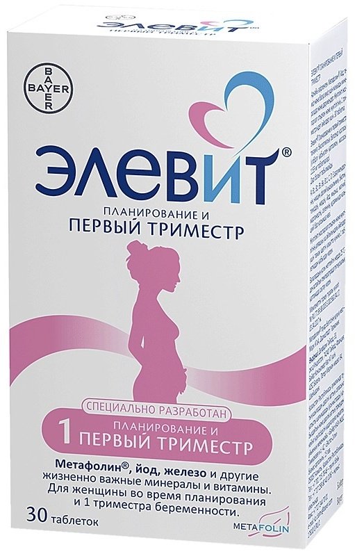 Bayer Элевит планирование и первый триместр таблетки 30 шт