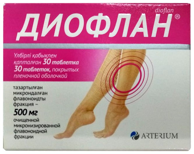 Диофлан таблетки 500 мг 30 шт