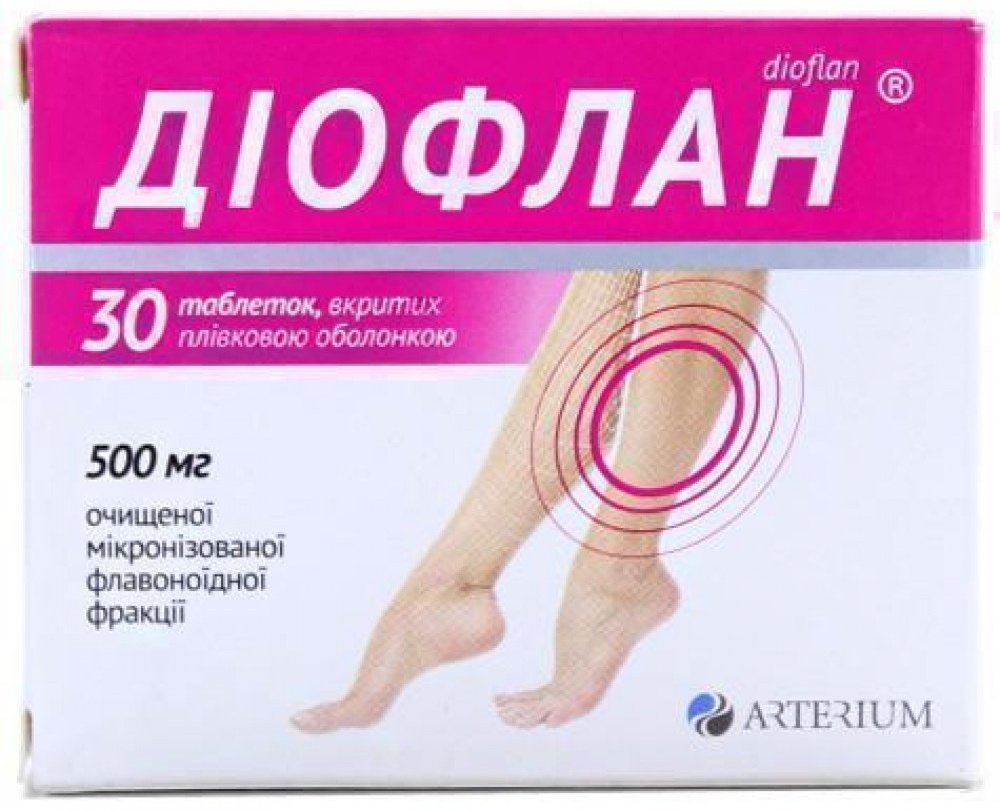 Диофлан таблетки 500 мг 30 шт
