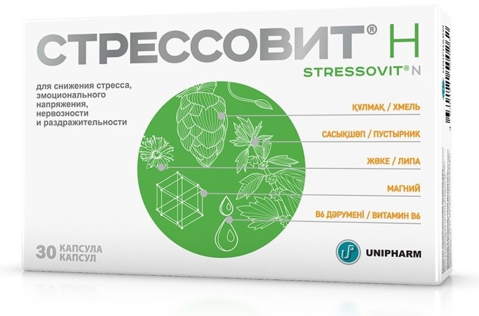 Unipharm Inc Грокам ГБЛ Стрессовит 654мг капсулы 30 шт