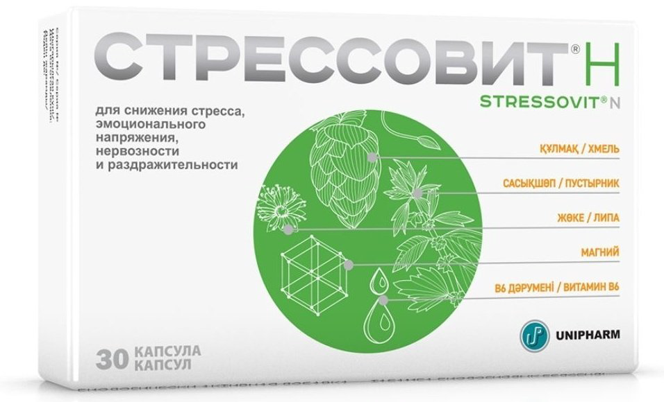 Unipharm Inc Грокам ГБЛ Стрессовит 654мг капсулы 30 шт купить,NaN