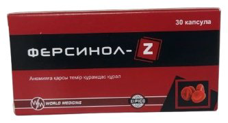 World Medicine Ферсинол-Z капсулы 30 шт купить,NaN