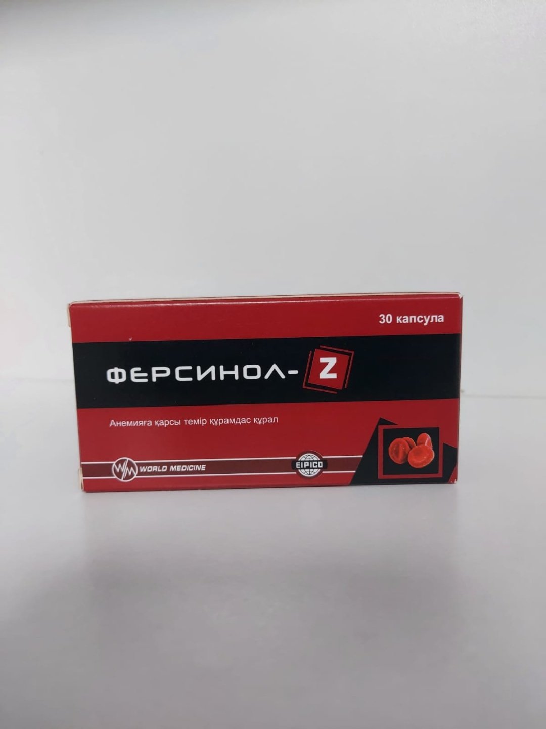 World Medicine Ферсинол-Z капсулы 30 шт - ForteMarket World Medicine Ферсинол-Z капсулы 30 шт купить,0