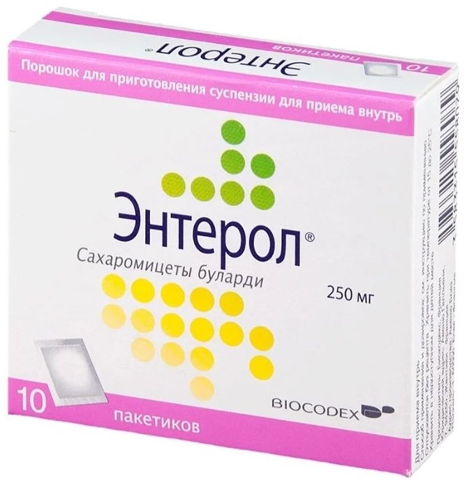 Энтерол порошок 250 мг 10 шт