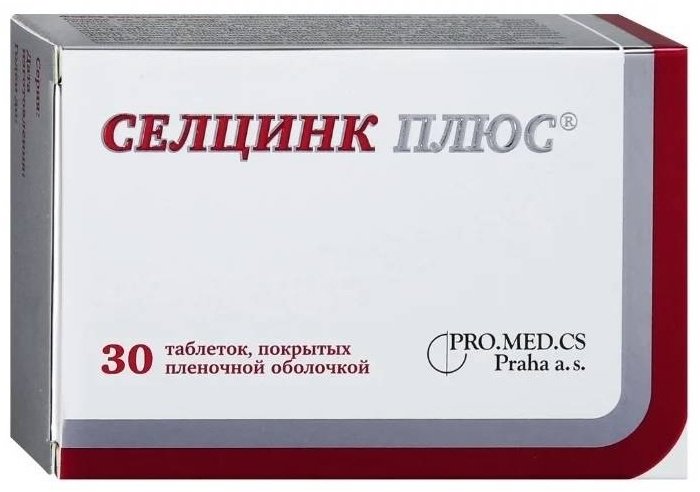 PRO.MED.CS Селцинк Плюс 672 мг таблетки 30 шт