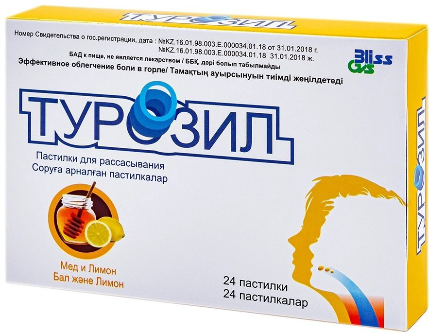 Lozen Pharma Турозил мед и лимон пастилки 24 шт купить,NaN