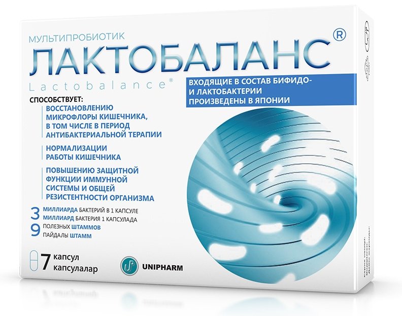 Unipharm Inc ЛактоБаланс 378 мг капсулы 7 шт