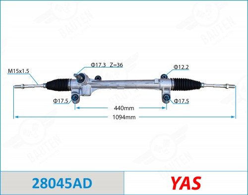 Рулевая рейка YAS электрическая 28045AD левый руль - ForteMarket Рулевая рейка YAS электрическая 28045AD левый руль купить,NaN