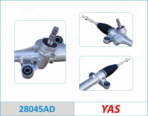 Рулевая рейка YAS электрическая 28045AD левый руль - ForteMarket Рулевая рейка YAS электрическая 28045AD левый руль купить,NaN