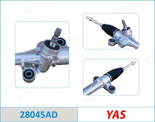 Рулевая рейка YAS электрическая 28045AD левый руль - ForteMarket Рулевая рейка YAS электрическая 28045AD левый руль купить,NaN