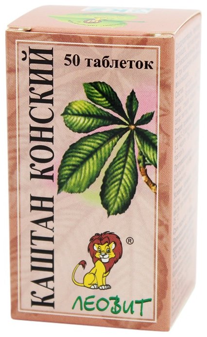 Каштан конский №50 таблетки